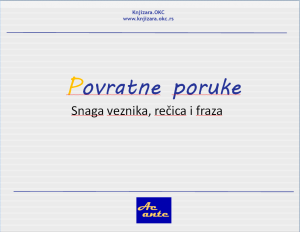 PP 1